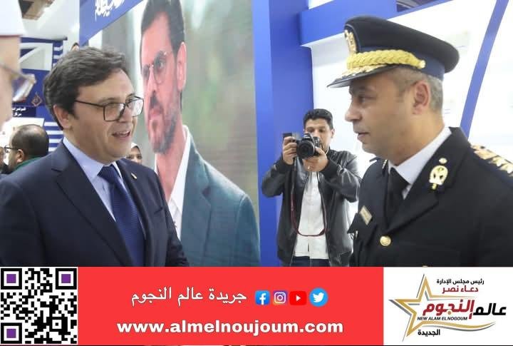 وزير الثقافة يزور جناح وزارة الداخلية في معرض القاهرة الدولي للكتاب للتهنئة بعيد الشرطة الـ73