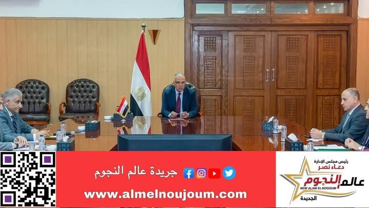 سويلم يتابع موقف تحصيل مستحقات الوزارة المالية خلال النصف الأول من العام المالي ٢٠٢٤ / ٢٠٢٥ 