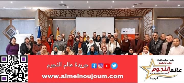 الوحدة العامة لحماية الطفل تُشارك في تدريب وتعزيز قدرات العاملين بحماية الطفل في مجال مكافحة الهجرة غير الشرعية بمحافظة بورسعيد