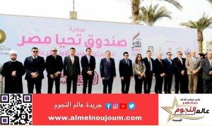 وزير الإسكان يشارك في فعاليات "أسبوع الخير" لدعم أهالي مدينة الأسمرات والقافلة الشاملة لدعم قطاع غزة