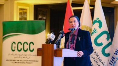 وزيرة البيئة تفتتح احتفالية البنك الدولي تحت عنوان "العمل المناخي والتحول الأخضر"