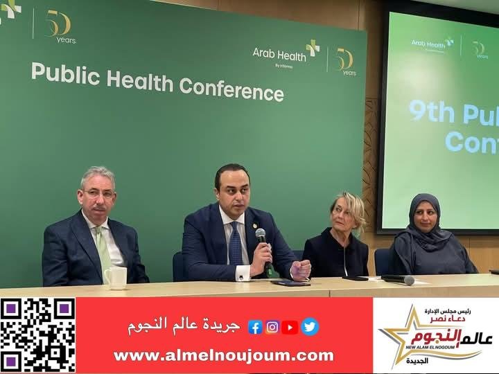 رئيس هيئة الرعاية الصحية يشارك كمتحدث رئيسي بمؤتمر ومعرض الصحة العربي بدبي 