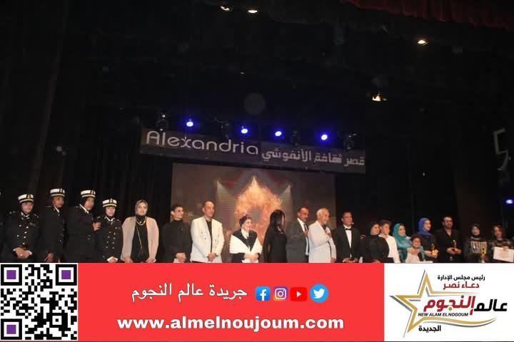 نجاح ساحق لـ كرنفال الإسكندرية لنجوم الصحافة والإعلام
