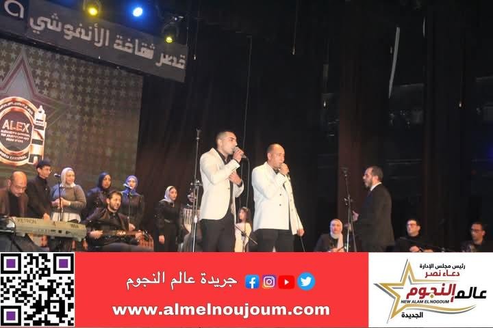 نجاح ساحق لـ كرنفال الإسكندرية لنجوم الصحافة والإعلام