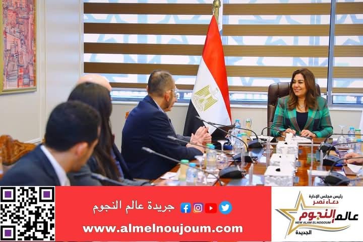 وزيرة التنمية المحلية تبحث مع أعضاء جمعية "رجال الأعمال بالإسكندرية" تحسين مناخ الاستثمار ومجالات التعاون المشترك