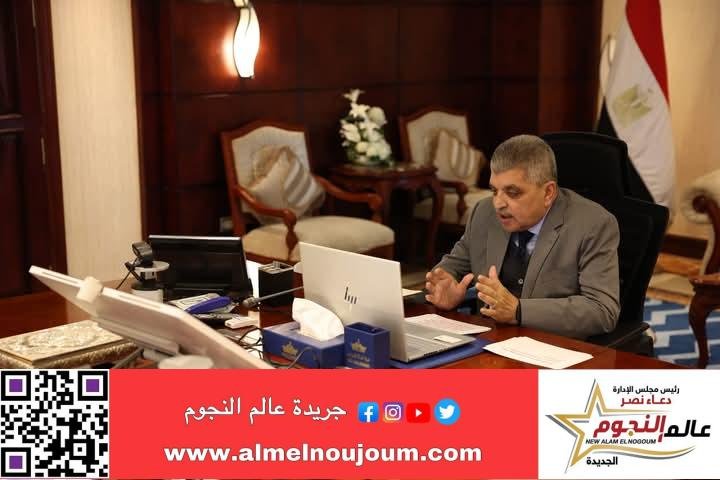 الفريق أسامة ربيع يبحث سبل التعاون مع المدير التنفيذي لمجموعة إيه بي موللر ميرسك