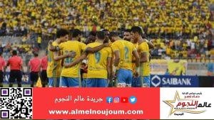 تشكيل مودرن سبورت أمام الإسماعيلي بالدوري