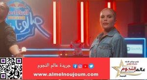 نيكول سابا بشكل مختلف في "معلمة" بالتعاون مع وزة
