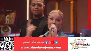 نيكول سابا بشكل مختلف في "معلمة" بالتعاون مع وزة