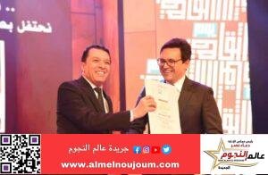 وزير الثقافة يكرم مصطفى كامل فى يوم الثقافة المصرية
