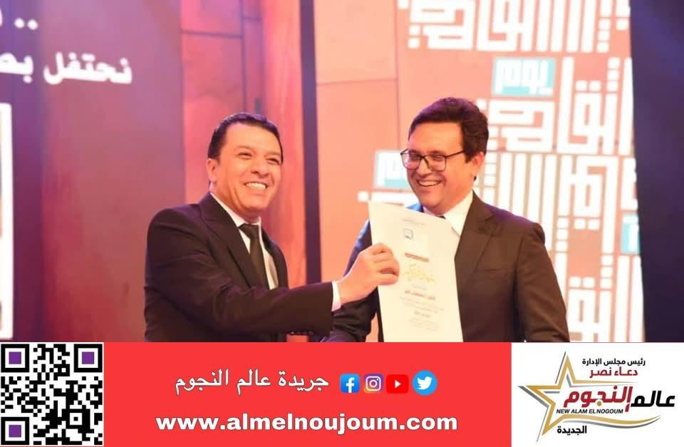 وزير الثقافة يكرم مصطفى كامل فى يوم الثقافة المصرية