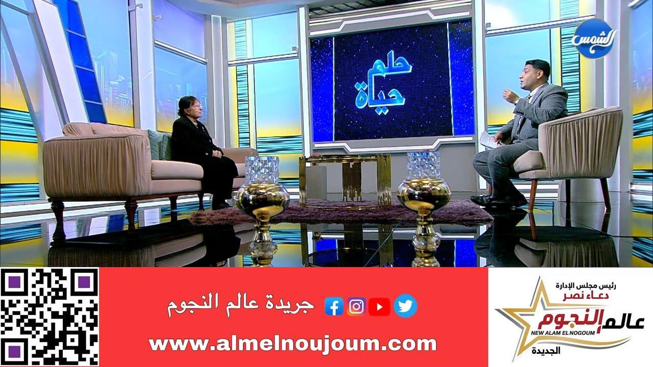 سميرة عبد العزيز: كان نفسي اخلف من الكاتب محفوظ عبد الرحمن 