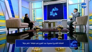 سميرة عبد العزيز: الفن فيه تنازل بس للي قابل يتنازل وفيه ناس في الفن للفن 