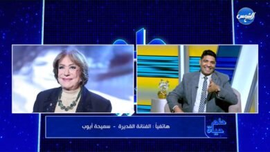 سميحة ايوب : المسرح لم يتطور والفن حاليا غير جيد لكن مقبول 