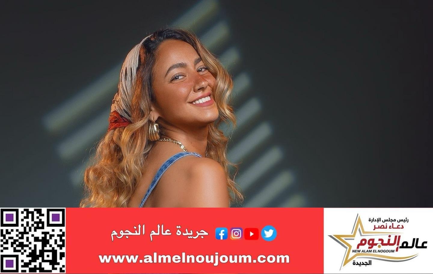 هند عبد الحليم تشارك في مسلسل "ضلة حيطة" لـ ياسمين صبري 2 هند عبد الحليم تشارك في مسلسل "ضلة حيطة" لـ ياسمين صبري