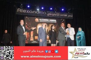 الإعلامية الدكتورة دعاء نصر تشيد بنجاح الدورة الثالثة لـ كرنفال الصحافة والاعلام بالإسكندرية