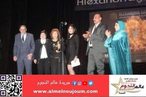 الإعلامية الدكتورة دعاء نصر تشيد بنجاح الدورة الثالثة لـ كرنفال الصحافة والاعلام بالإسكندرية