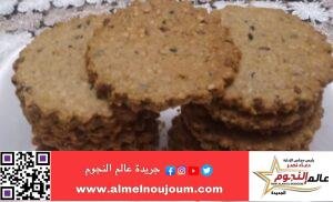 الشيف عفاف أحمد دويدار من المحاسبة إلى عالم الطهي الصحي