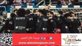 ضربة حظ.. خسارة منتخب مصر لكرة اليد بطعم المكسب والفرق واحد