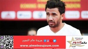 عاجل … وفاة والدة اللاعب محمود حسن تريزيجية بعد تعرضها لوعكة صحية