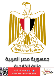 مصر ترحب بانضمام إندونيسيا لتجمع دول "البريكس"