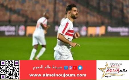 الزمالك يعلن عن إصابة قوية لـ حمزة المثلوثي في الركبة أمام مودرن سبورت