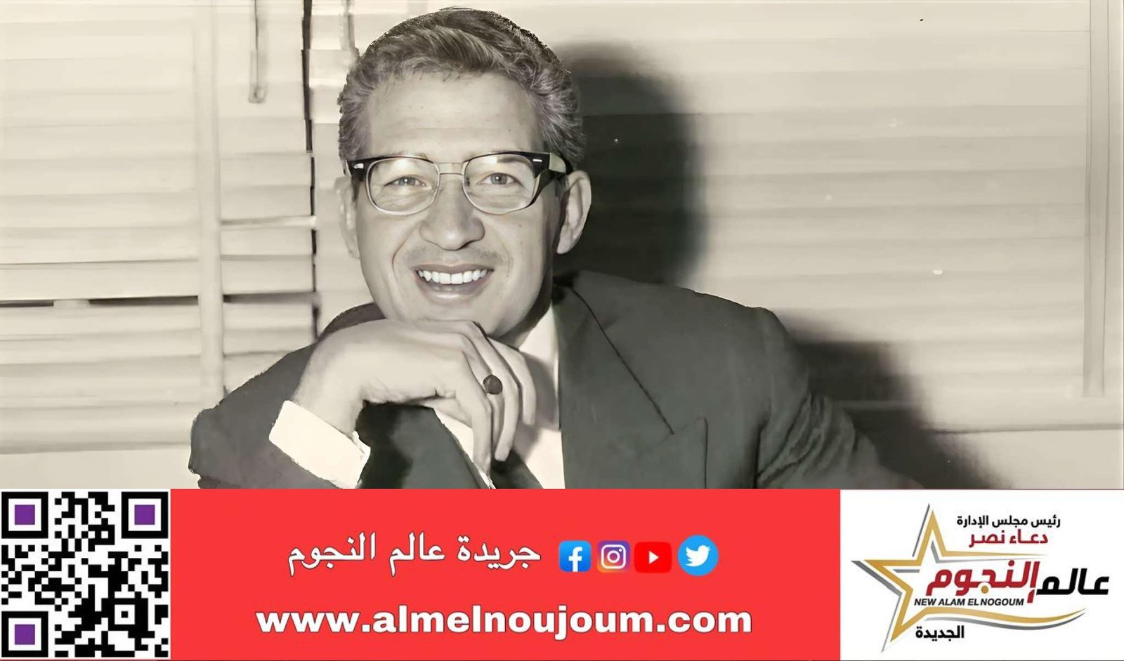 في ذكرى وفاة إحسان عبد القدوس.. تعرف على قصة حياته وقرار إعدامه