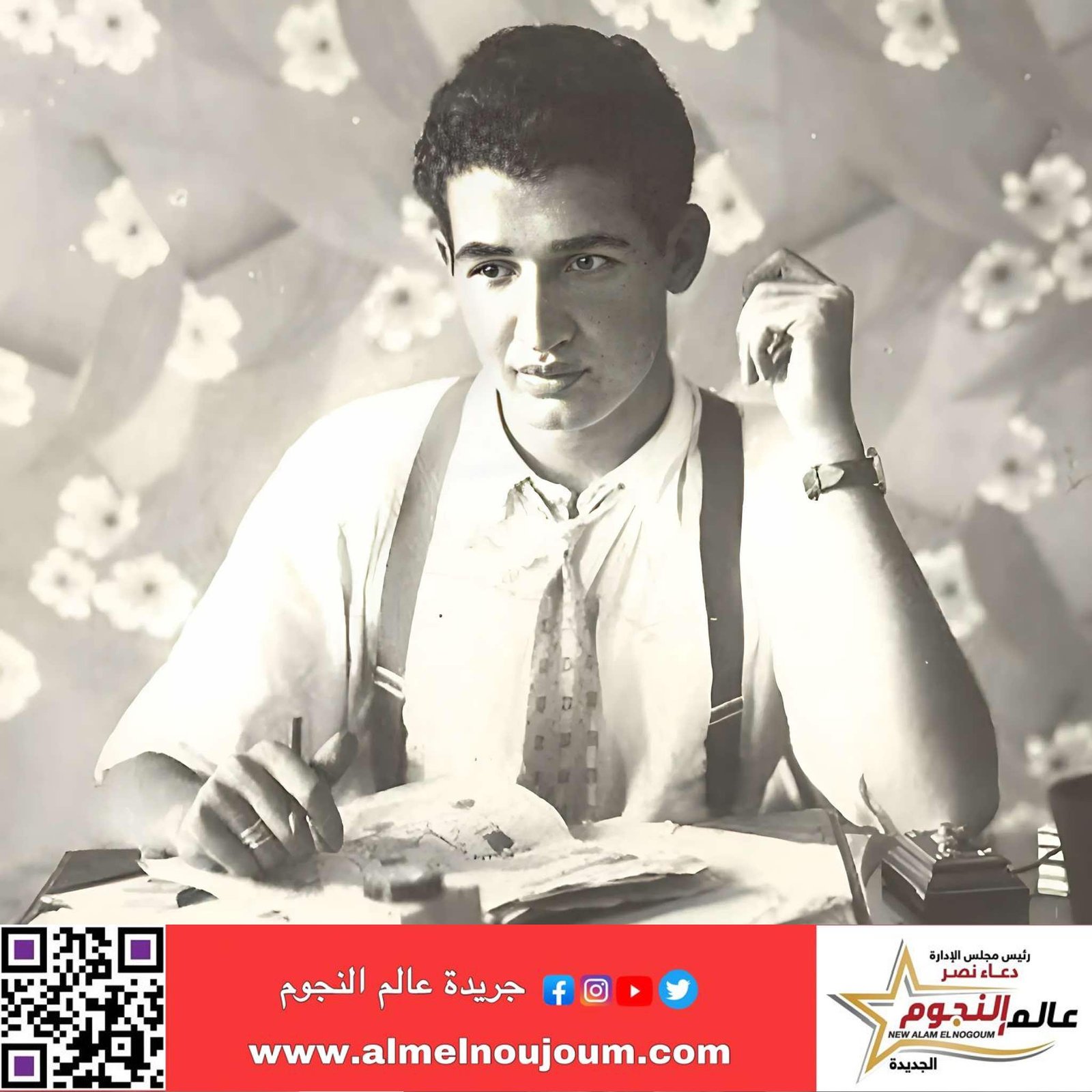 في ذكرى وفاة إحسان عبد القدوس.. تعرف على قصة حياته وقرار إعدامه