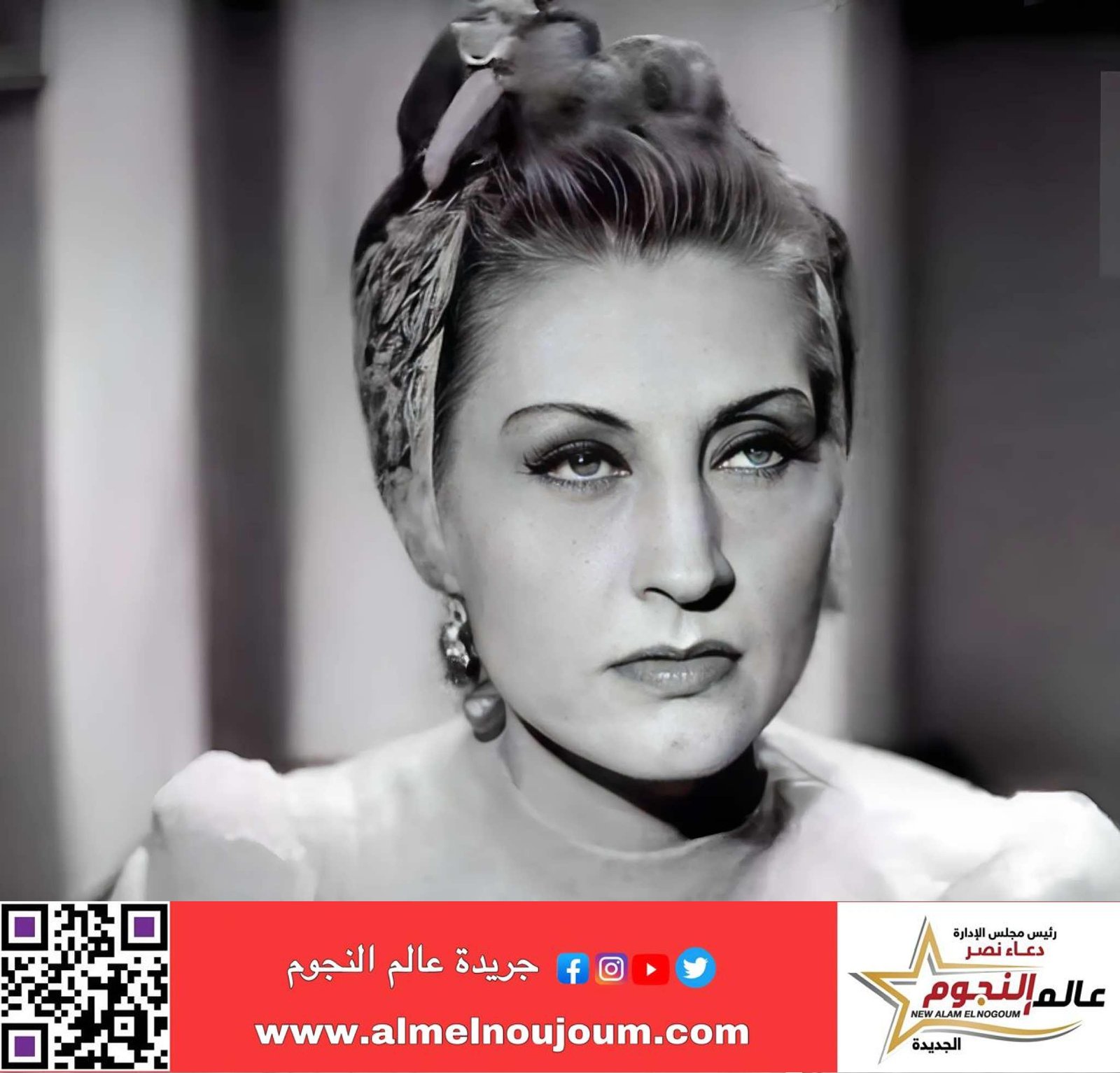 في ذكرى وفاة المنتجة والفنانة آسيا داغر وقصة ابنتها التي تبنتها 4 في ذكرى وفاة المنتجة والفنانة آسيا داغر وقصة ابنتها التي تبنتها