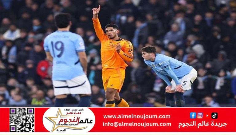 جورديولا ورفاقة يبحثون عن رد الاعتبار في عقر دار ريال مدريد
