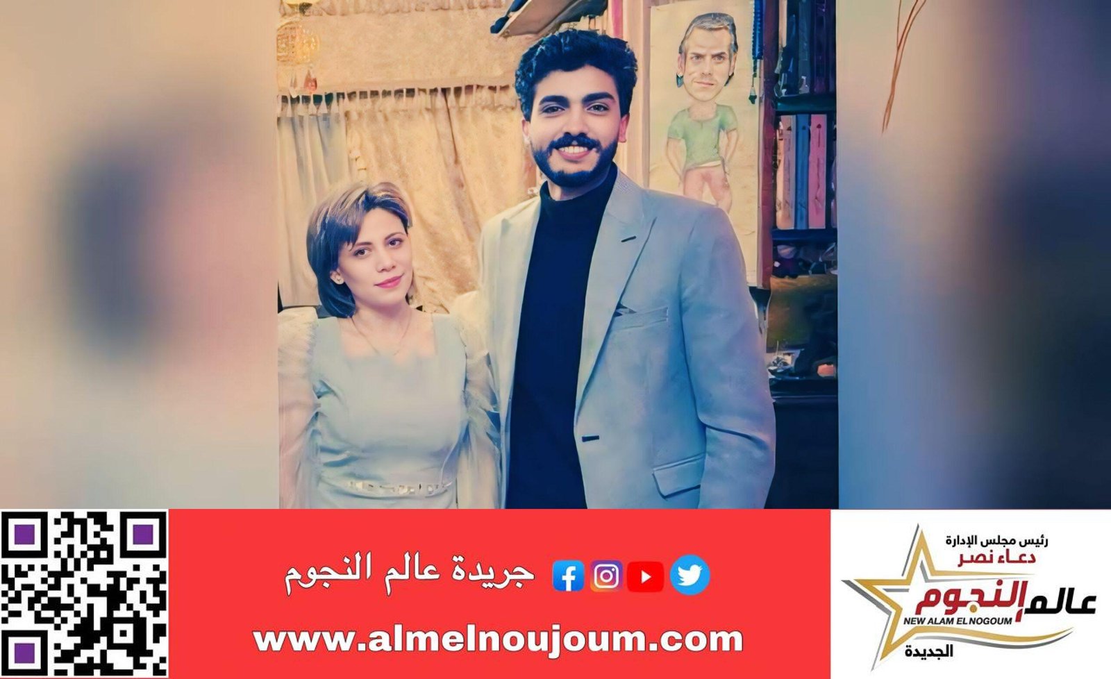 الفنان جلال العشري يحتفل بخطوبة نجلته "ميرنا"