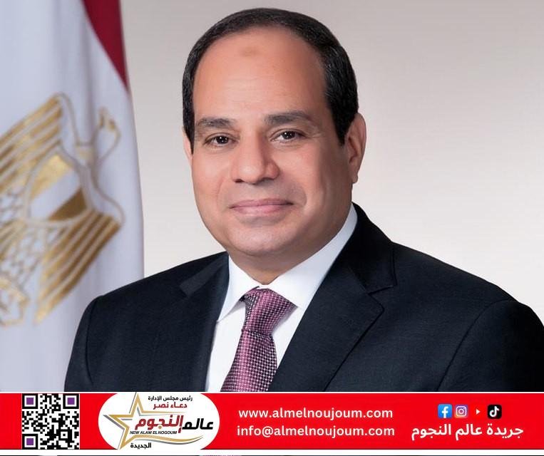 الرئيس السيسي توجه اليوم إلي العاصمة الإسبانية مدريد في زيارة رسمية إلى مملكةإسبانيا