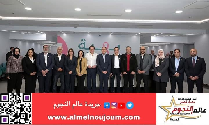 رئيس الوزراء يتفقد مستشفى "بهية" للكشف المبكر عن سرطان الثدي وعلاجه