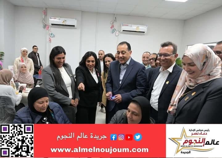 رئيس الوزراء يتفقد مستشفى "بهية" للكشف المبكر عن سرطان الثدي وعلاجه