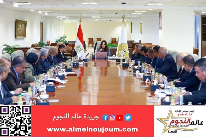 عوض تستعرض الموقف التنفيذي لملفات التصالح على مخالفات البناء والمتغيرات المكانية وتقنين أراضى أملاك الدولة