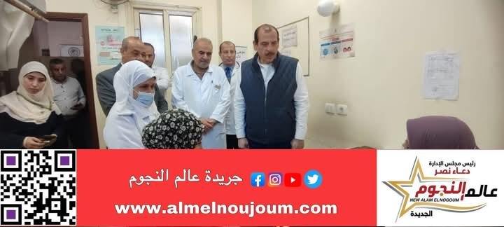 نائب وزير الصحة يتفقد عددًا من المنشآت الطبية بمحافظة المنوفية ويوصي بصرف مكافأة تشجيعية للفرق الوقائية