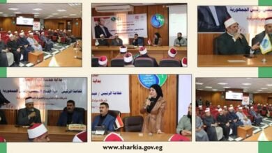 شركة مياه الشرب والصرف الصحي بالشرقية تنظم ندوة توعوية لكبار الأئمة والخطباء والوعاظ عن أهمية ترشيد إستهلاك المياه والحفاظ على البيئة
