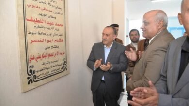 محافظ أسيوط يفتتح مدرسة الأمل للصم والبكم بقرية بنى عديات بمركز منفلوط بتكلفة 24.5 مليون جنيه