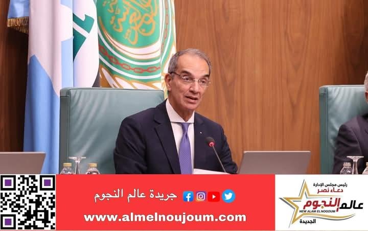 طلعت: أهمية وضع إطار تنظيمى متوازن لحماية الدول العربية من مخاطر الذكاء الاصطناعى