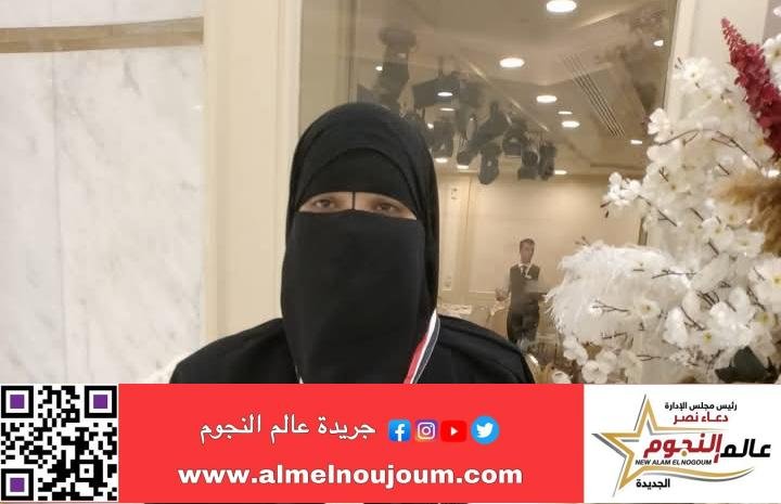 خالص التهاني القلبية بمناسبة تجديد الثقة لـ المحررة «أماني رضا» بـ جريدة عالم النجوم