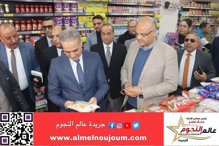 رئيس جهاز حماية المستهلك ومحافظ القليوبية يقومان بجولة ميدانية مفاجأة علي الأسواق
