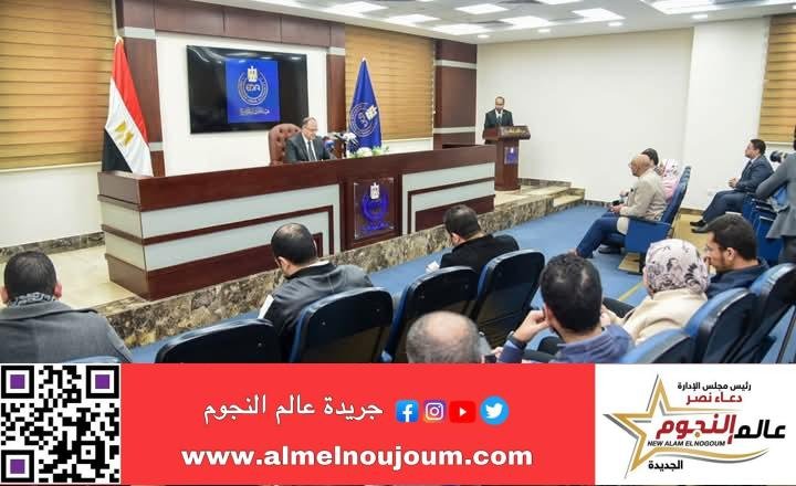 رئيس هيئة الدواء يعقد مؤتمراً صحفياً لاستعراض أهم إنجازات ومشروعات الهيئة خلال الفترة المقبلة 2 رئيس هيئة الدواء يعقد مؤتمراً صحفياً لاستعراض أهم إنجازات ومشروعات الهيئة خلال الفترة المقبلة