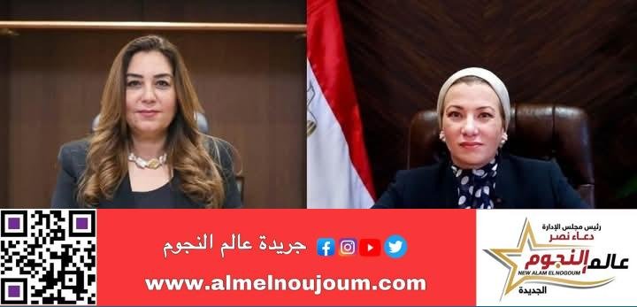 وزيرتا البيئة والتنمية المحلية يعلنان التسليم الابتدائى للمرحلة الثانية للمدفن الصحى الآمن بمدينه بلبيس بالشرقية 2 وزيرتا البيئة والتنمية المحلية يعلنان التسليم الابتدائى للمرحلة الثانية للمدفن الصحى الآمن بمدينه بلبيس بالشرقية