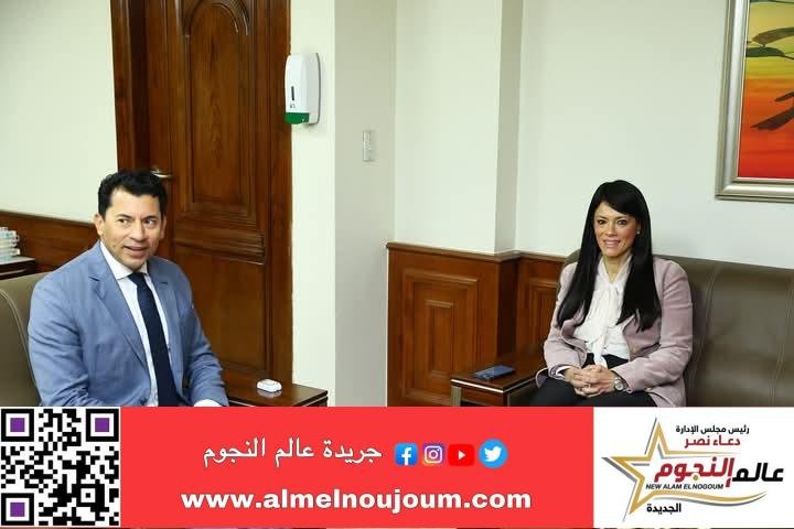 وزيرا التخطيط والتنمية الاقتصادية والشباب والرياضة يناقشان آخر تطورات الاستراتيجية الوطنية للشباب والرياضة 