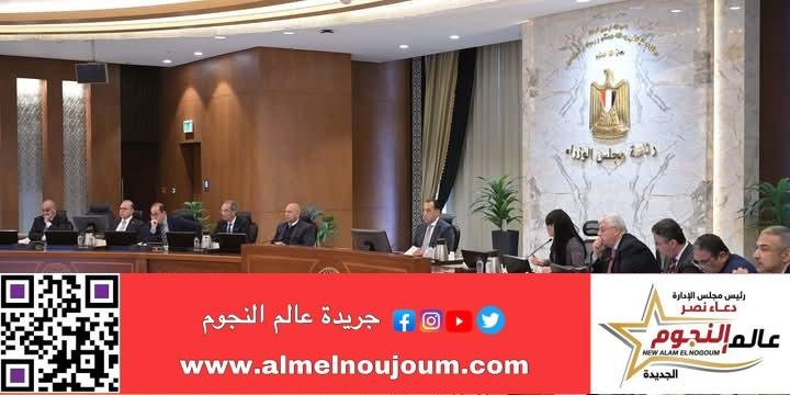 رئيس الوزراء يترأس اجتماع المجموعة الوزارية لريادة الأعمال