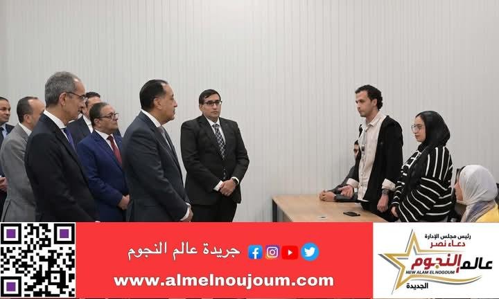 رئيس الوزراء يتفقد المعامل التكنولوجية المتطورة ويلتقى مجموعة من المتدربين 1 رئيس الوزراء يتفقد المعامل التكنولوجية المتطورة ويلتقى مجموعة من المتدربين