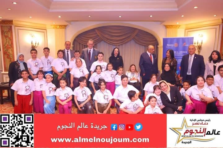وزيرة التضامن الاجتماعي تشهد حفل إشهار أول نادي روتاري للأشخاص ذوي الإعاقة في مصر والشرق الأوسط 2 وزيرة التضامن الاجتماعي تشهد حفل إشهار أول نادي روتاري للأشخاص ذوي الإعاقة في مصر والشرق الأوسط