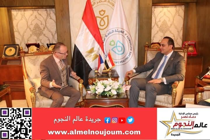 رئيس هيئة الرعاية الصحية يلتقي سفير التشيك 