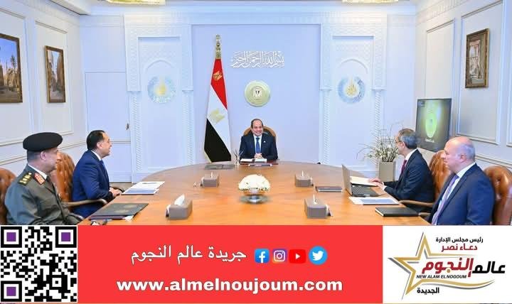 الرئيس السيسي يشهد استعراضًا لجهود الدولة في تأهيل وتدريب الكوادر في مجال الإتصالات وتكنولوجيا المعلومات والبرمجيات
