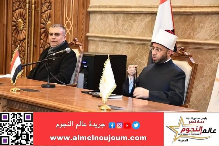 وزير الأوقاف يختتم الدورة التدريبية الدولية الثامنة لاتحاد إذاعات وتلفزيونات دول منظمة التعاون الإسلامي بمركز مصر الثقافي 